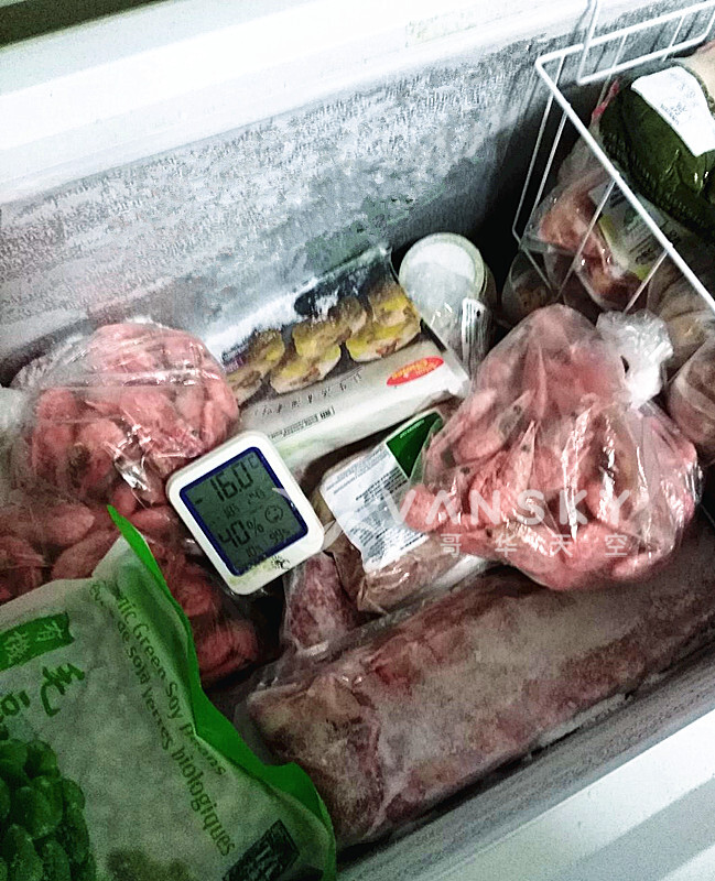 250427152107_freezer 5.jpg